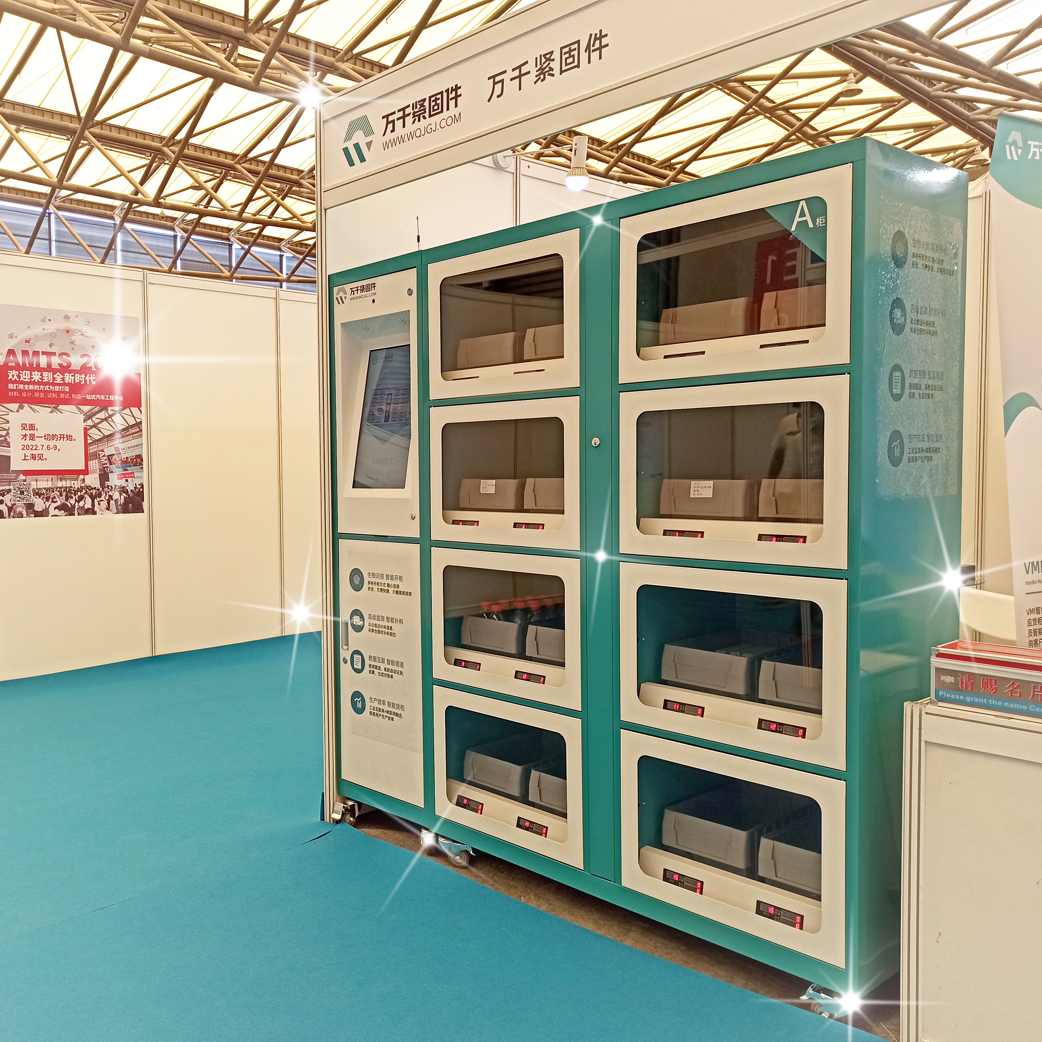 展會(huì)回顧 | 這一次的努力，是為了下一次更好地相遇