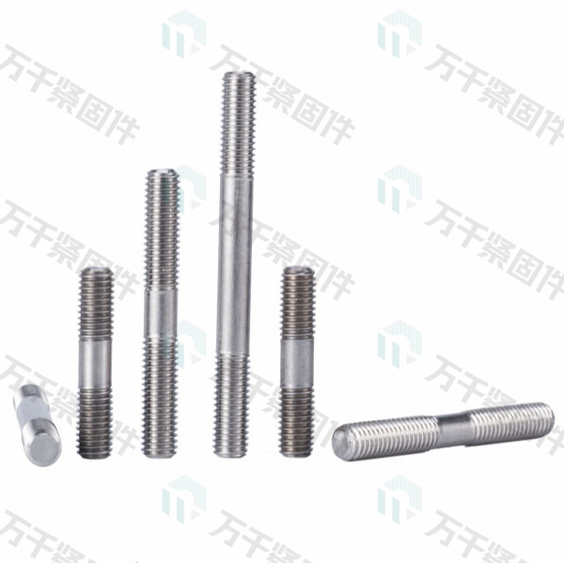 細(xì)桿雙頭螺柱 不銹鋼(304/316)碳鋼 合金鋼
